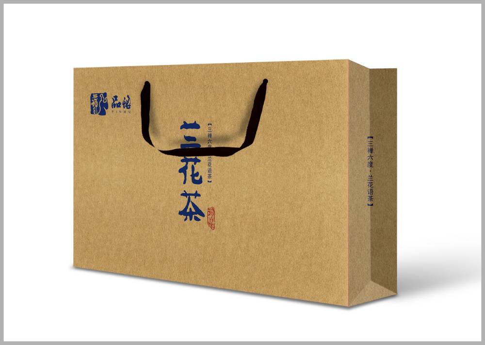 昌邑市包装设计重视“战略”和“战术”